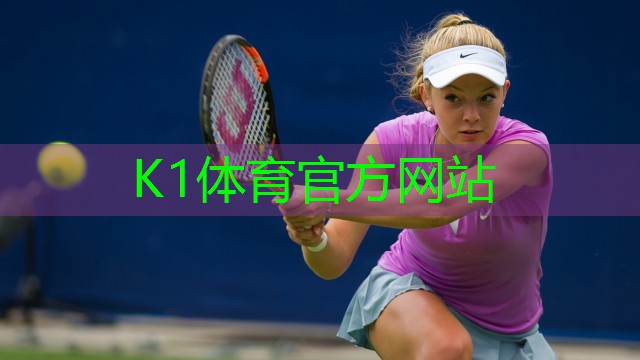 k1体育娱乐平台室内健身操幼儿