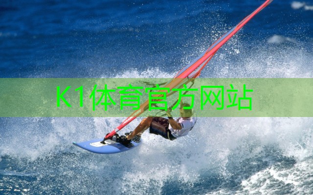 k1体育集团：室内健身俯卧撑练胸肌