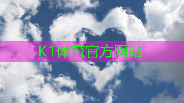 铝合金直插式网球柱