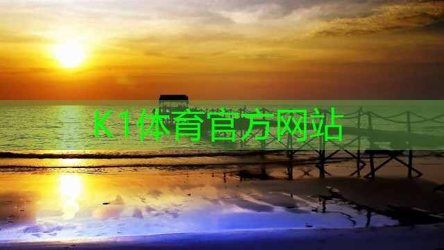 乒乓球台绿色好还是蓝色好