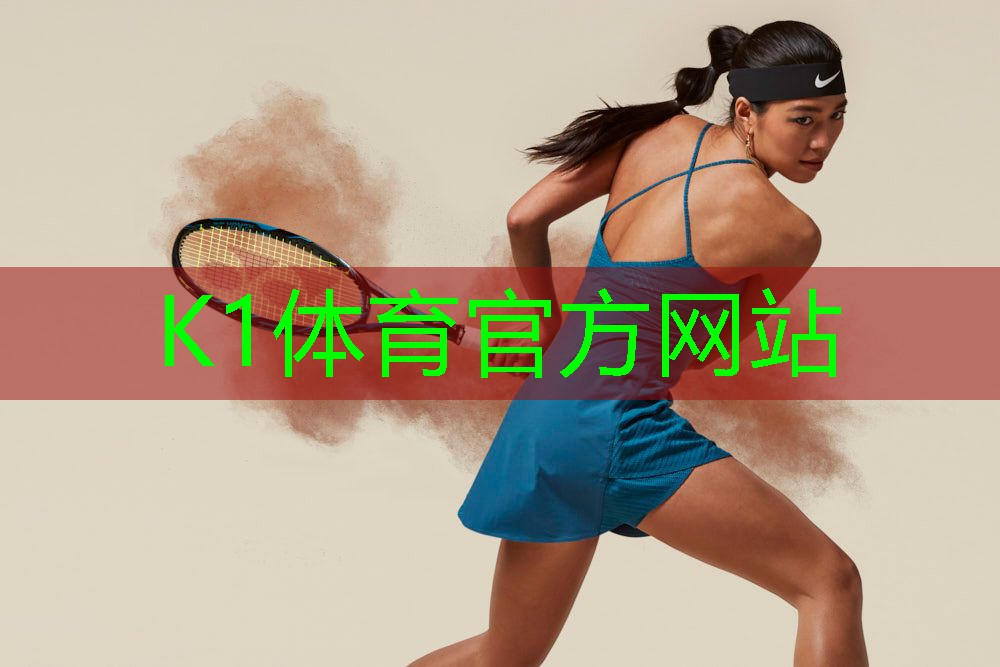 健身器材重量的显示