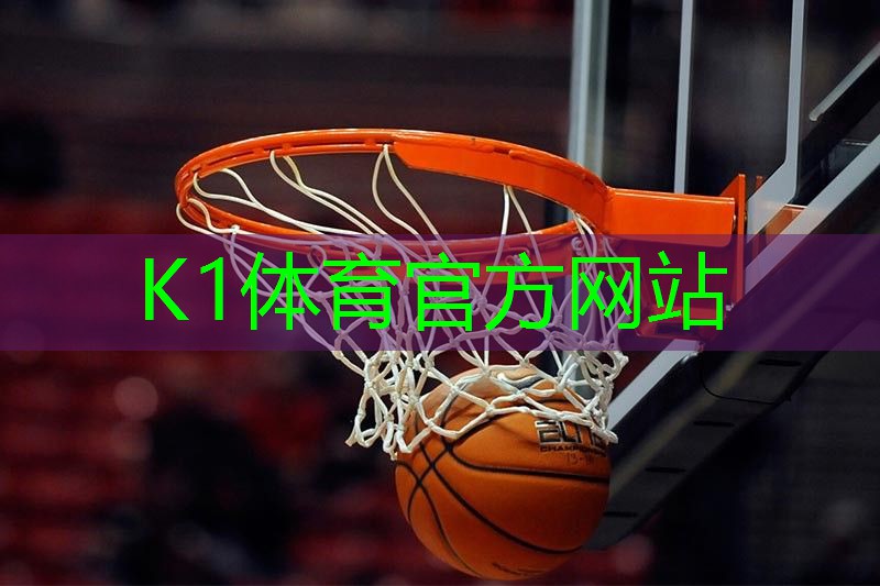 各种运动器材大全