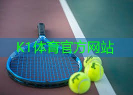 想锻炼上肢力量？不可错过单双杠俯卧撑训练方法k1体育器材有限公司！