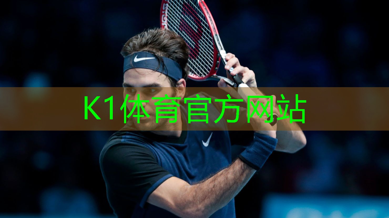 居家篮球静音器材推荐男