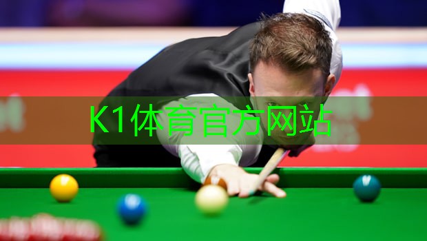 k1体育十年品牌值得信赖官网入口篮球球感训练器材