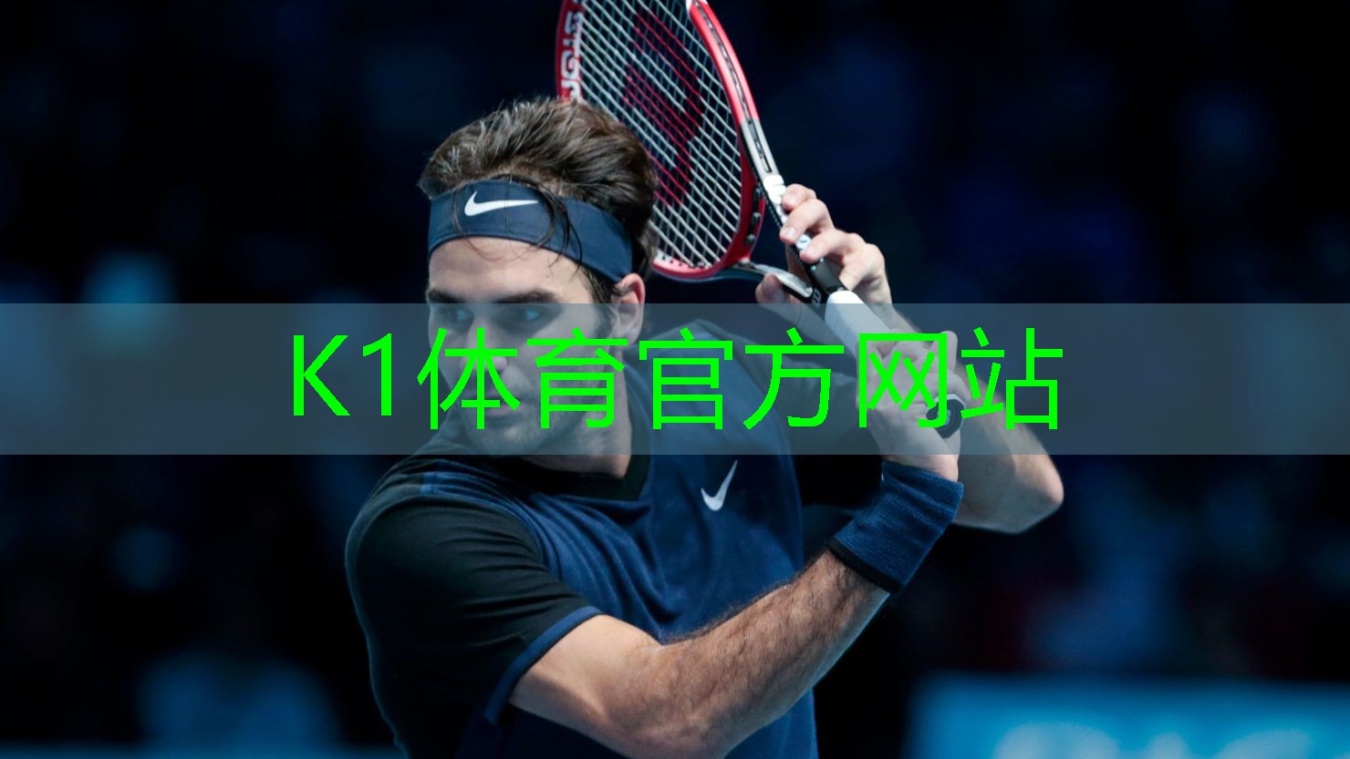 k1体育登录入口官网网址不用任何器材练足球技巧立省体育