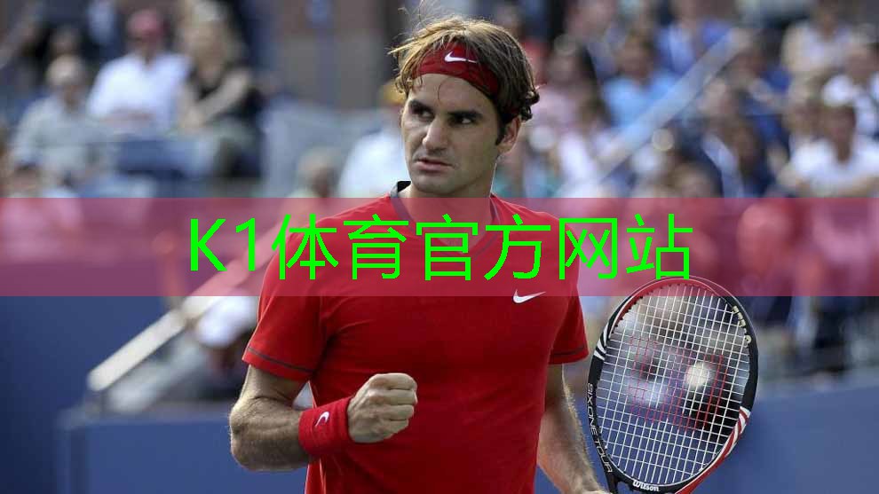 便宜的篮球器材有哪些华体体育