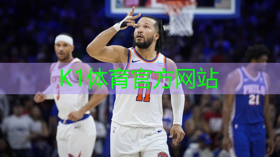 房间放什么健身器材好