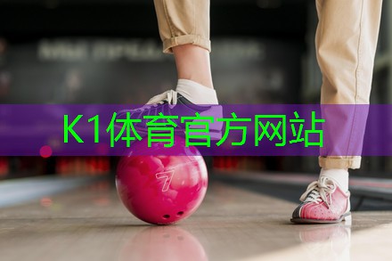 K1体育官方网站室内健身操瘦小腿