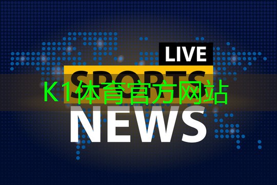 发球器对乒乓球台有影响吗