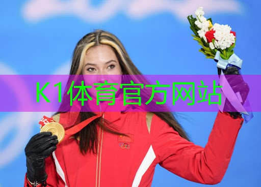 k1体育：中年人室内多功能健身器材