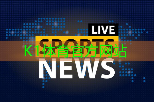 乒乓球台如何抓拍球